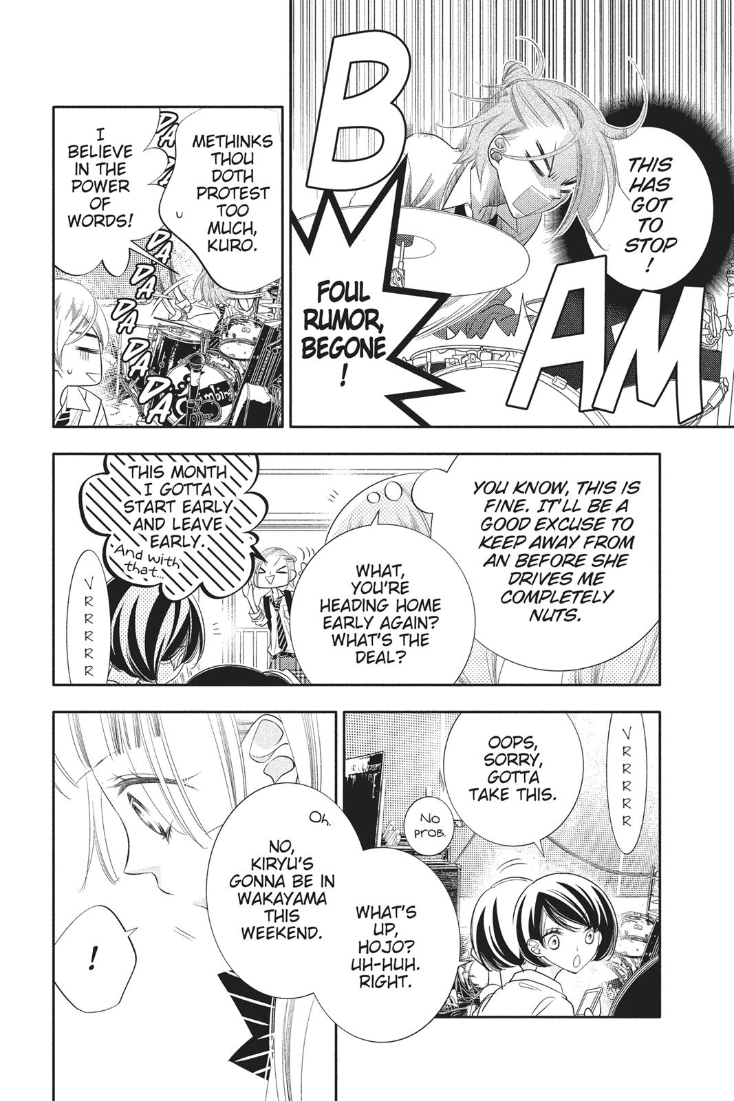 Fukumenkei Noise Chapter 78 page 11 - Chapter 78