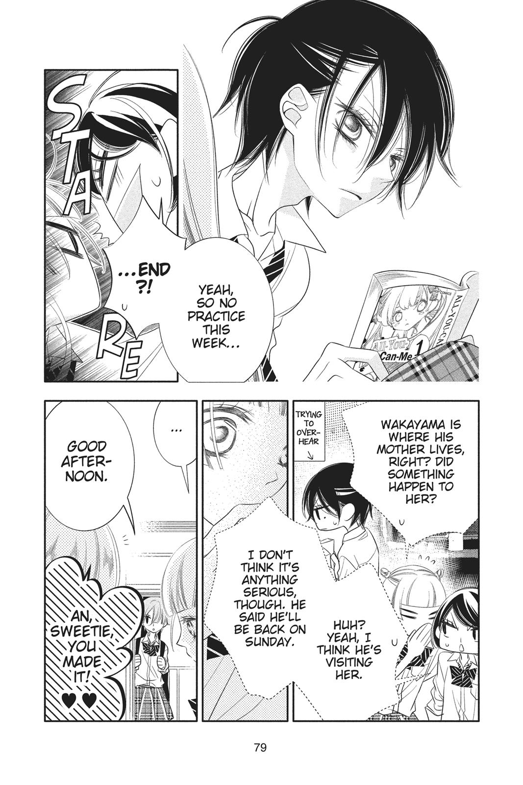 Fukumenkei Noise Chapter 78 page 12 - Chapter 78