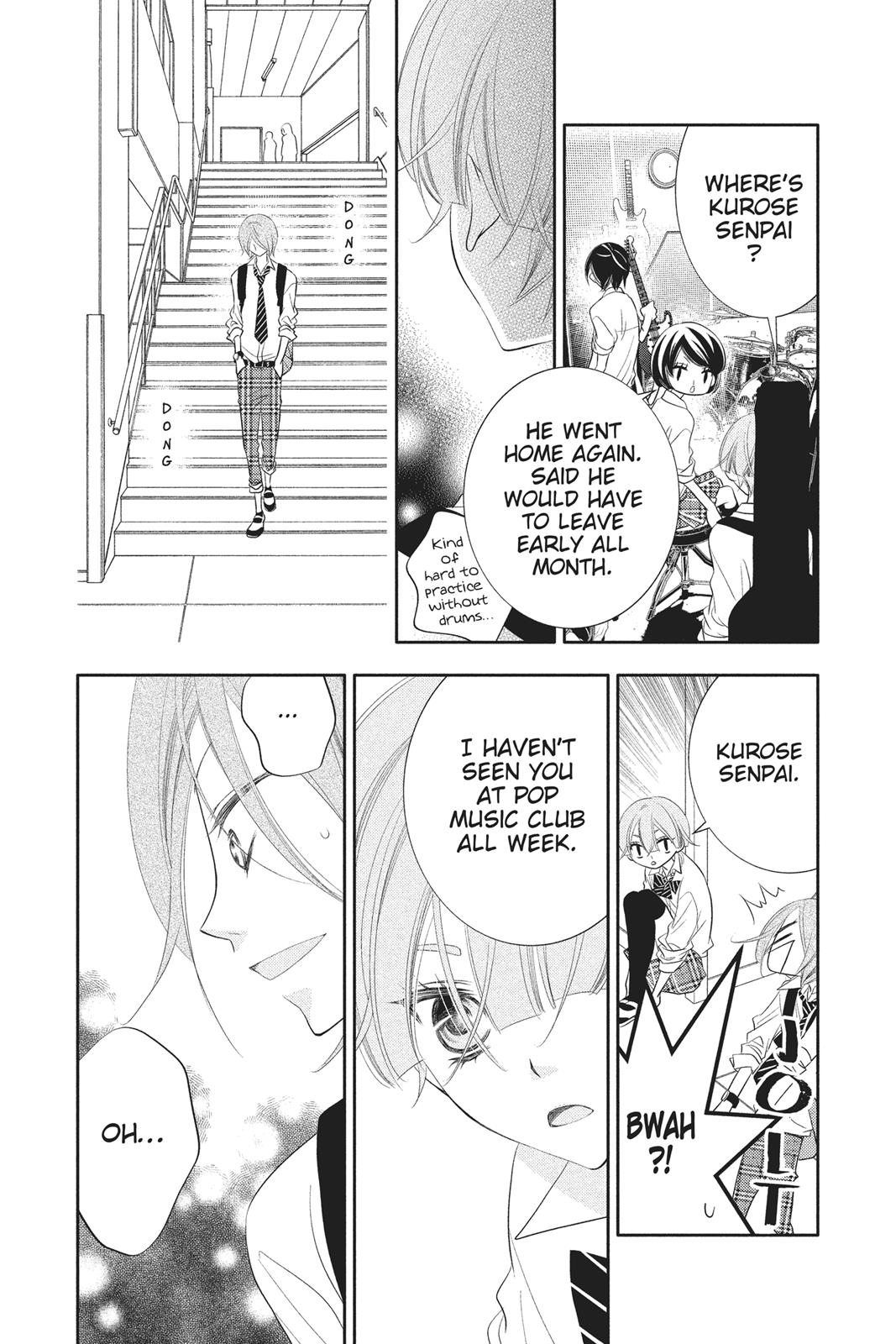 Fukumenkei Noise Chapter 78 page 13 - Chapter 78