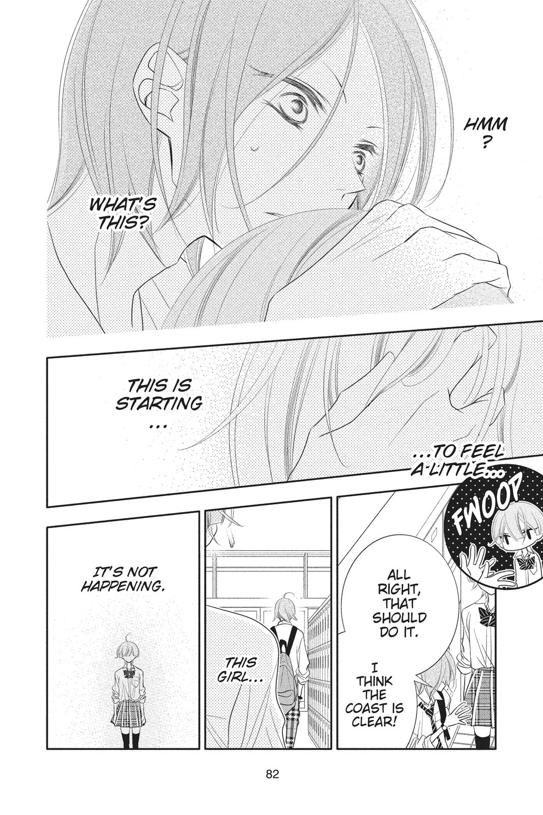 Fukumenkei Noise Chapter 78 page 15 - Chapter 78