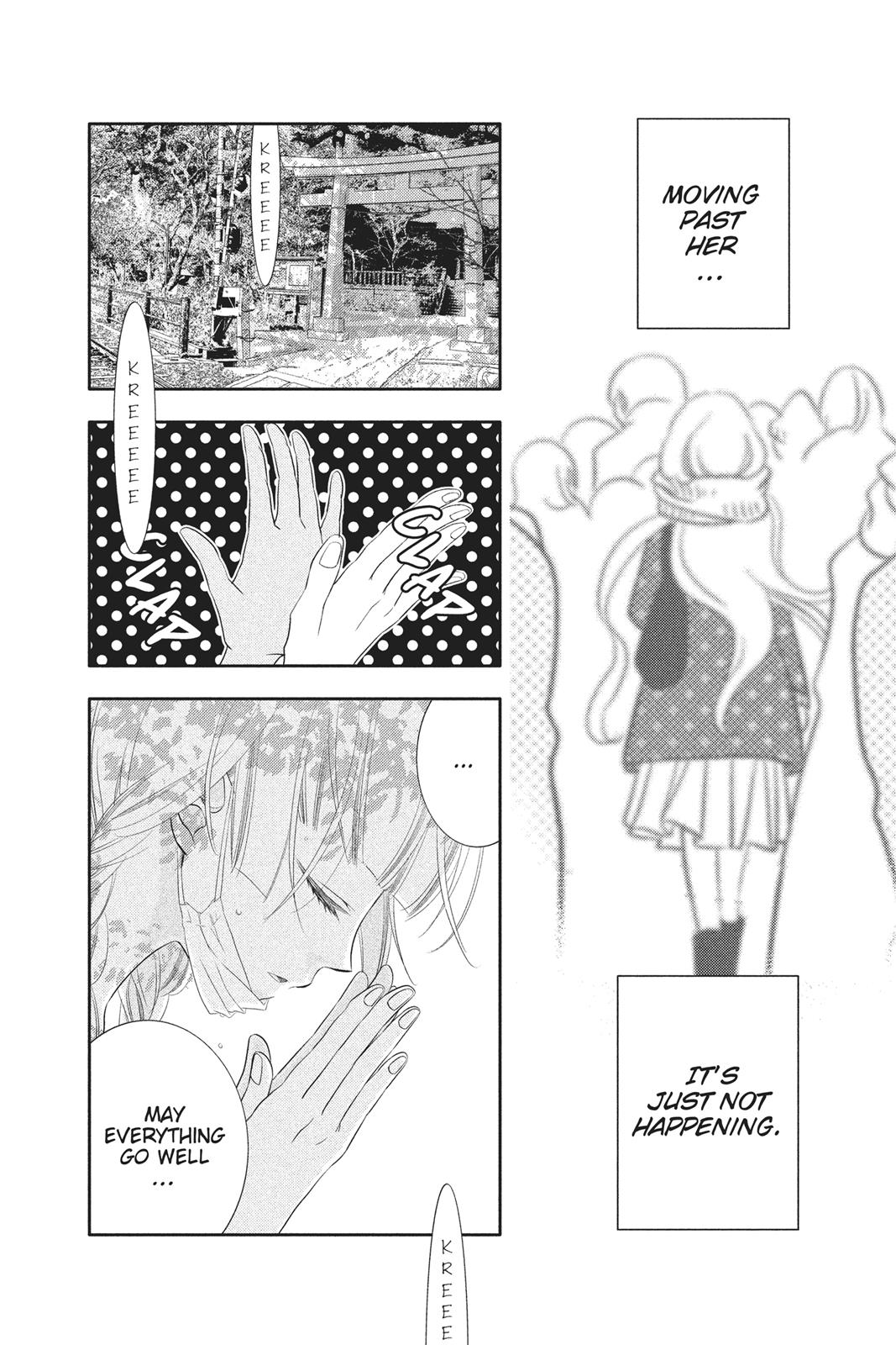 Fukumenkei Noise Chapter 78 page 17 - Chapter 78