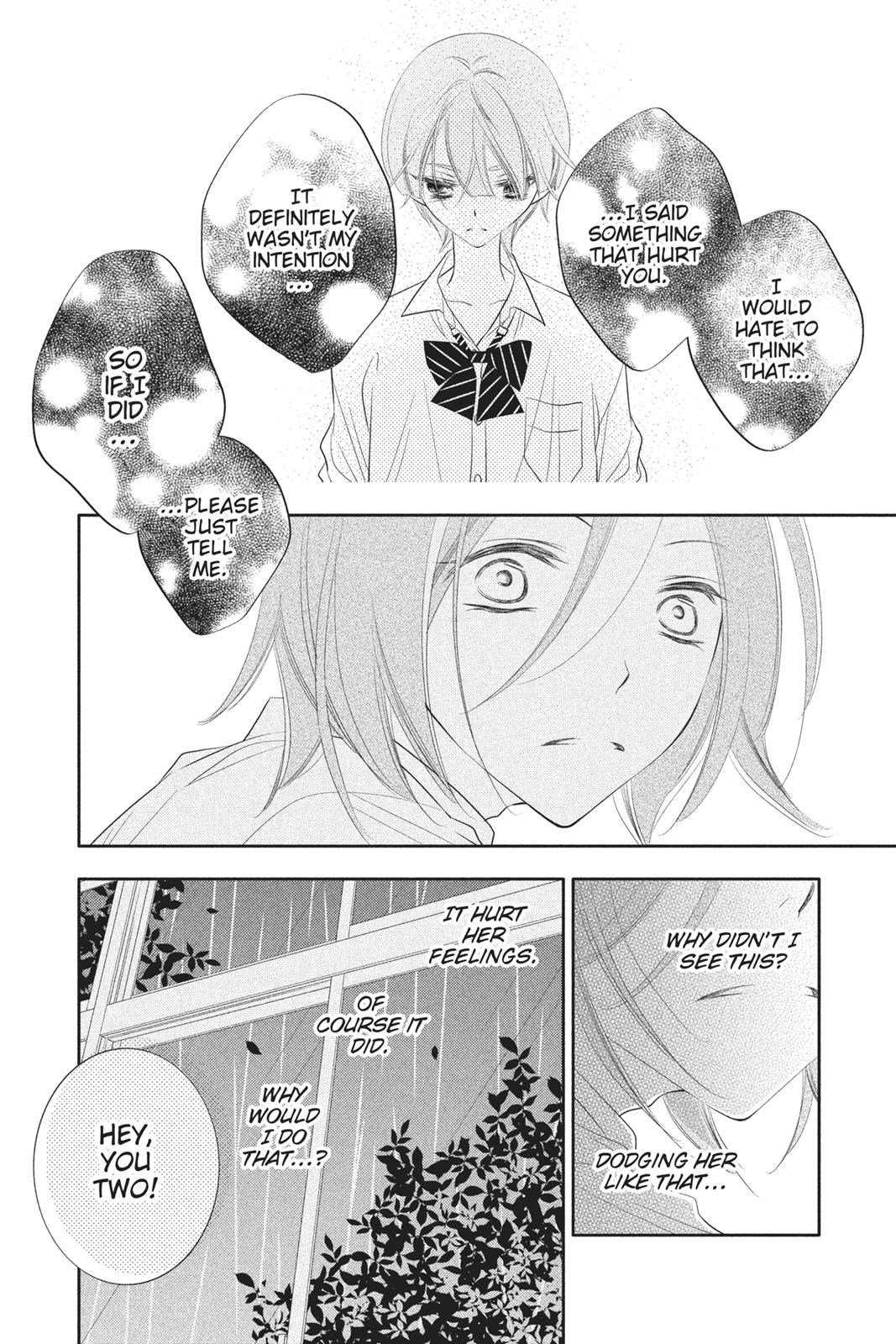 Fukumenkei Noise Chapter 78 page 21 - Chapter 78