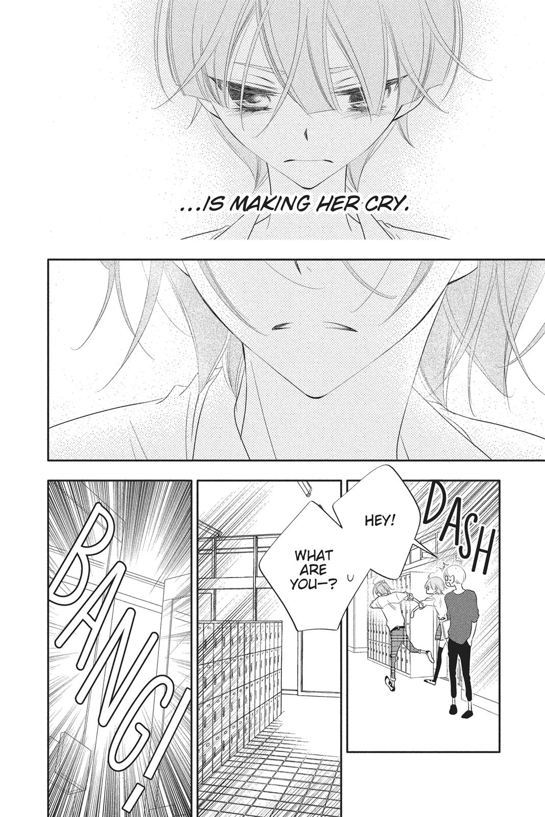 Fukumenkei Noise Chapter 78 page 23 - Chapter 78