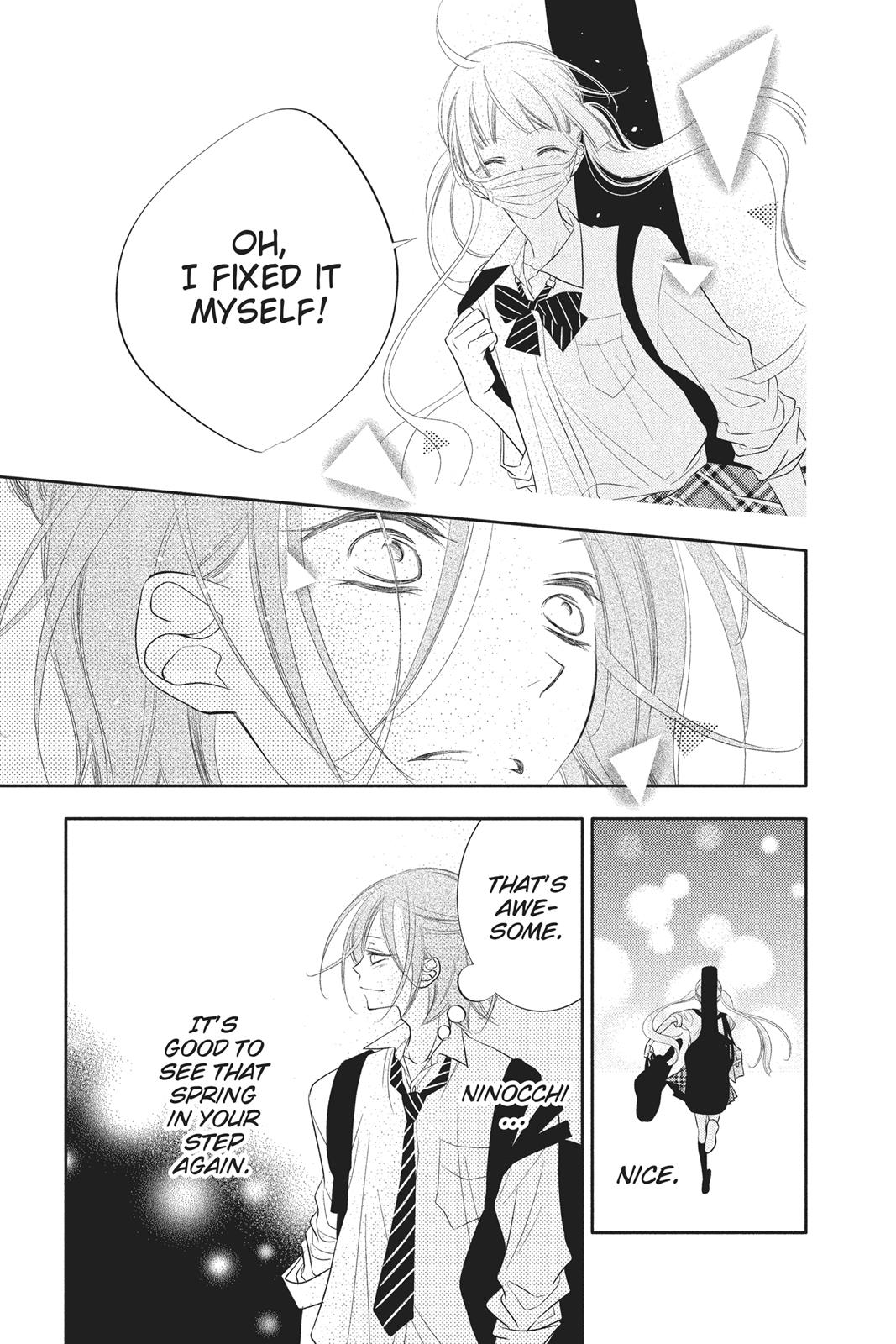 Fukumenkei Noise Chapter 78 page 4 - Chapter 78