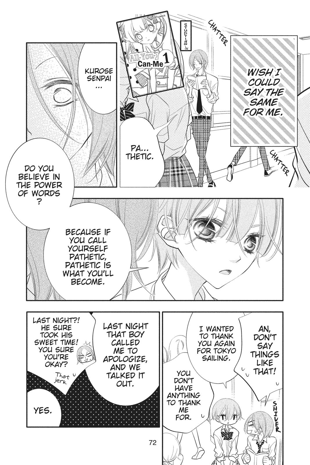 Fukumenkei Noise Chapter 78 page 5 - Chapter 78