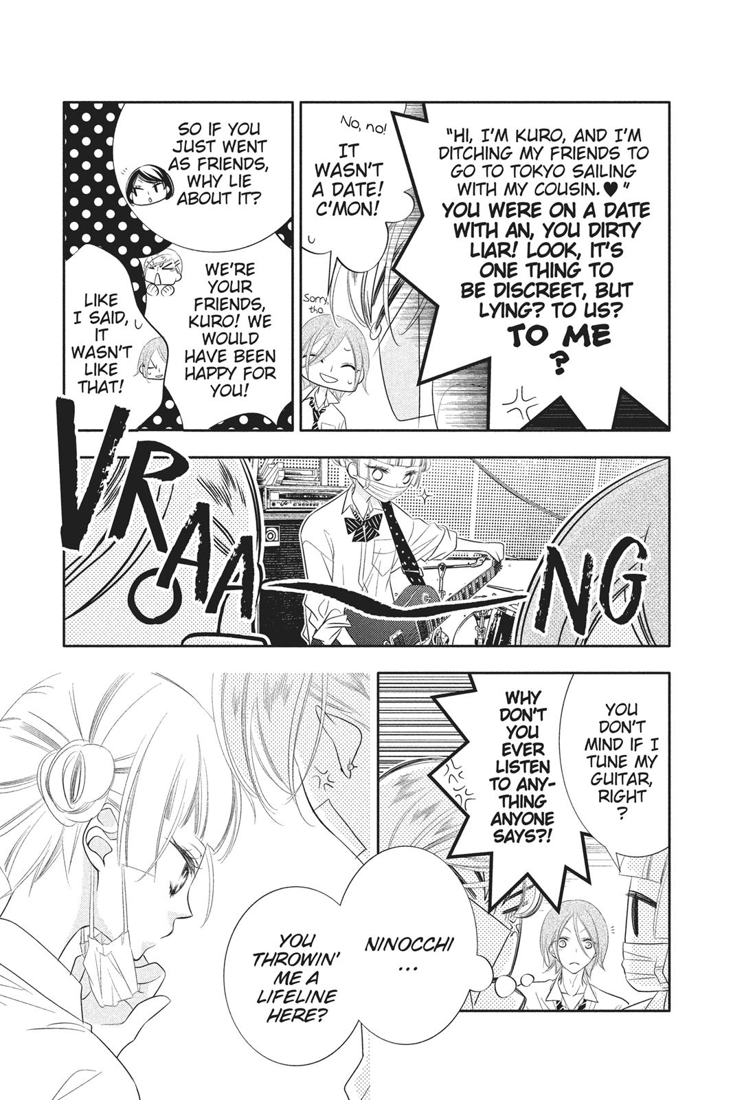 Fukumenkei Noise Chapter 78 page 8 - Chapter 78