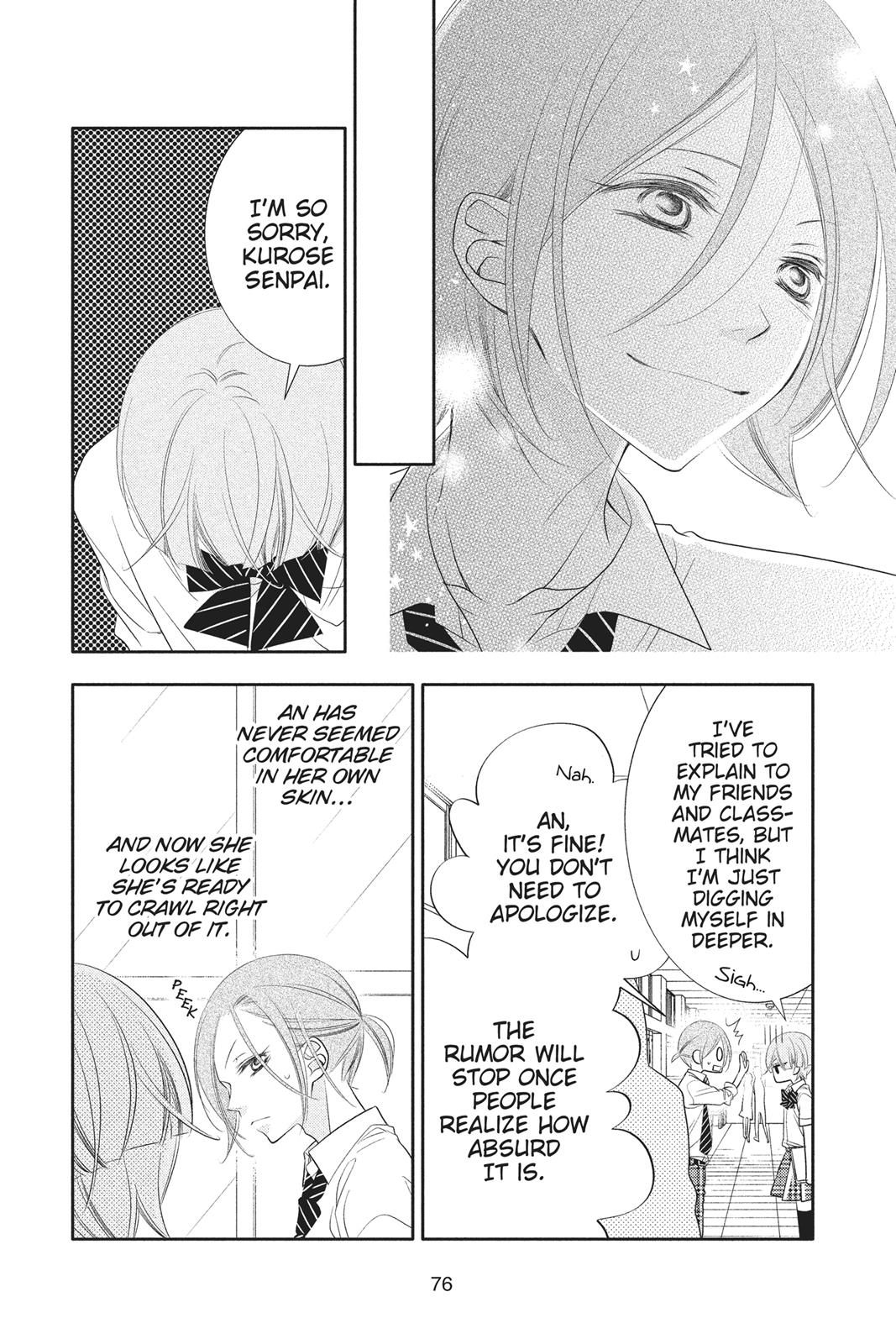Fukumenkei Noise Chapter 78 page 9 - Chapter 78