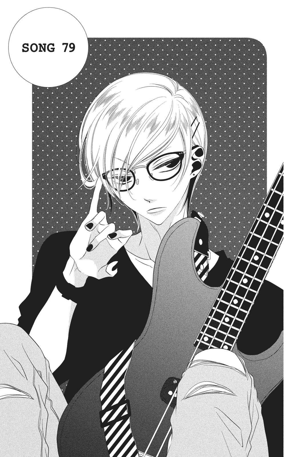 Fukumenkei Noise Chapter 79 page 1 - Chapter 79