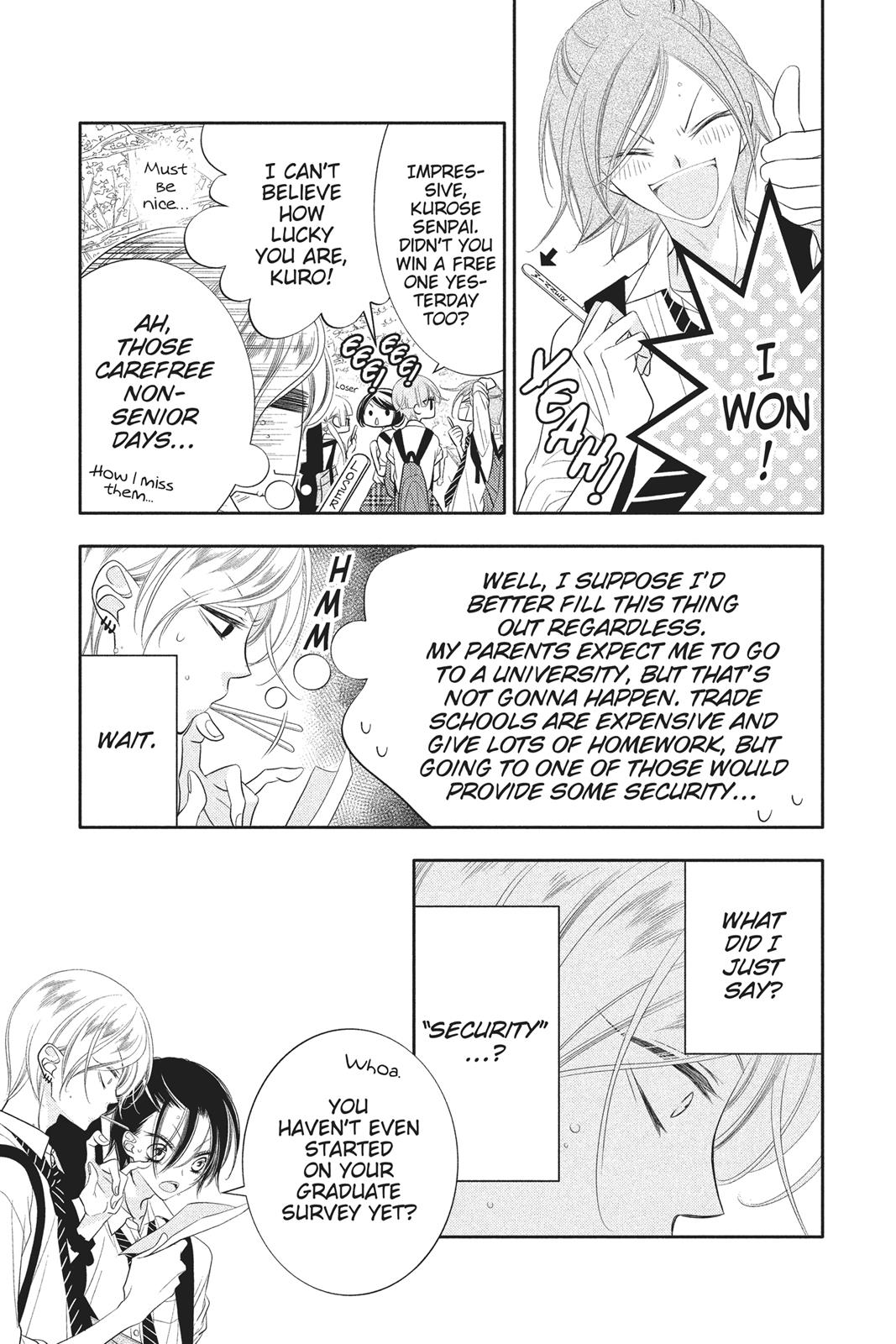 Fukumenkei Noise Chapter 79 page 11 - Chapter 79