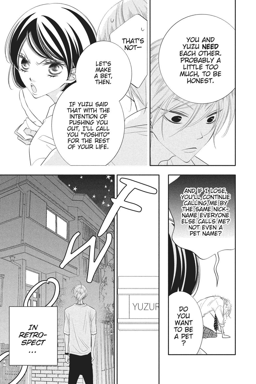 Fukumenkei Noise Chapter 79 page 15 - Chapter 79