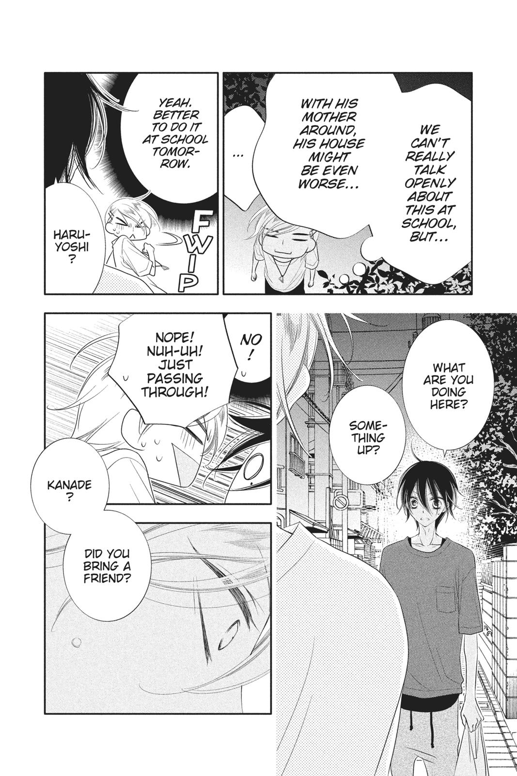 Fukumenkei Noise Chapter 79 page 16 - Chapter 79
