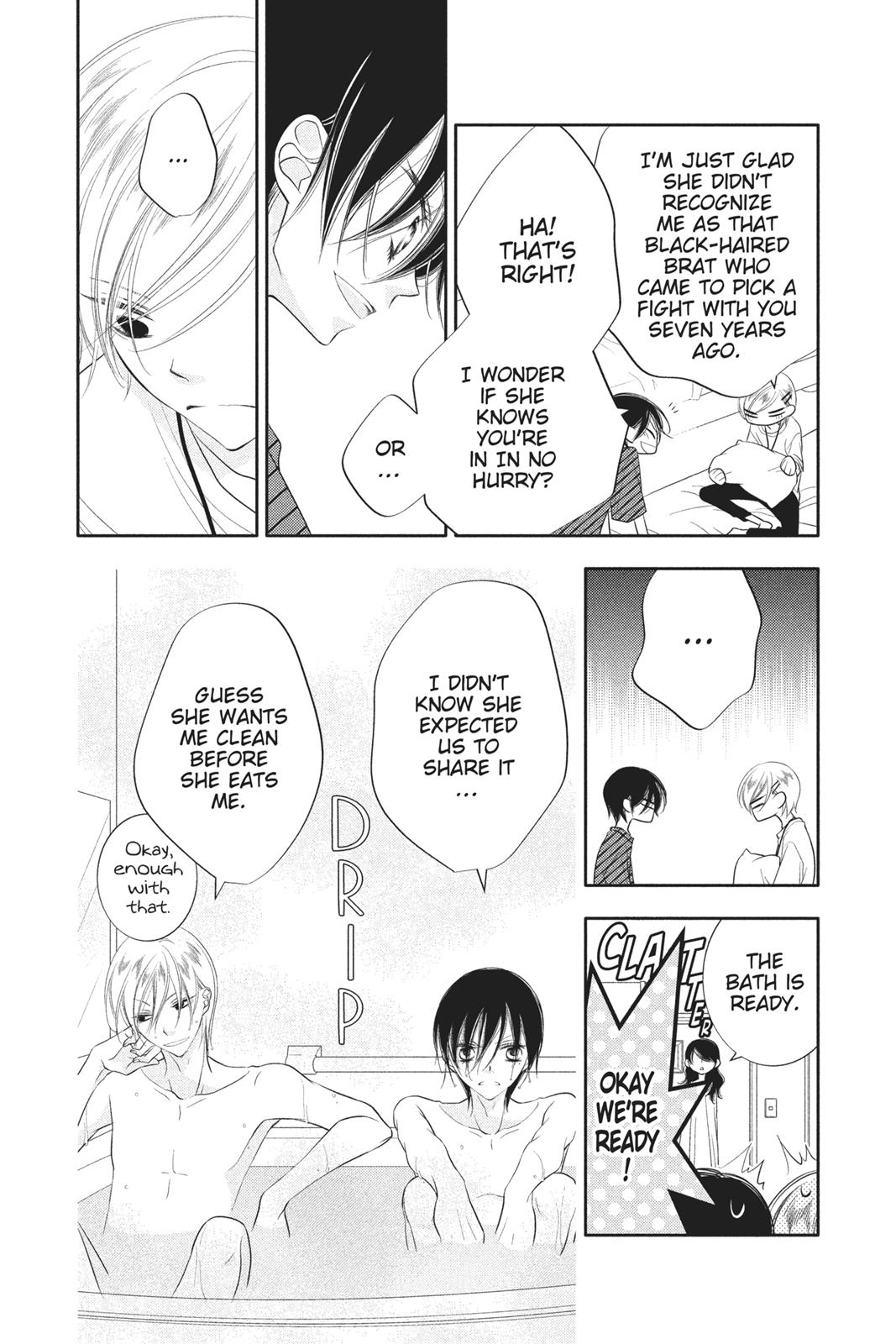 Fukumenkei Noise Chapter 79 page 18 - Chapter 79