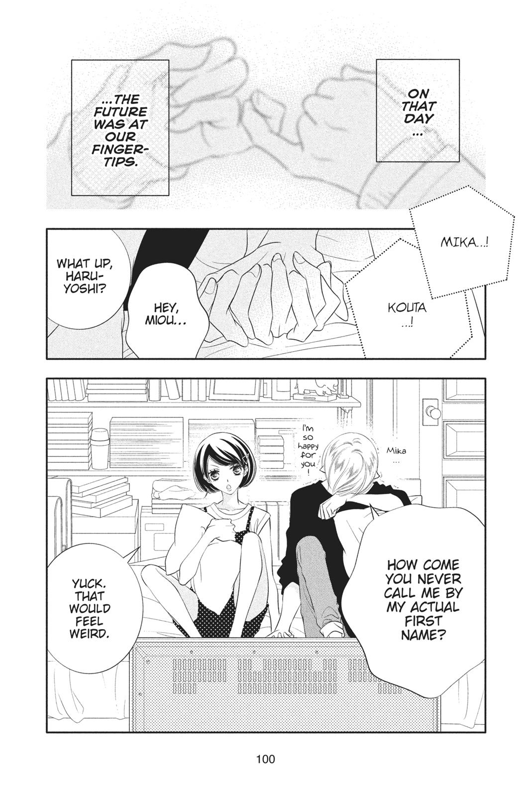 Fukumenkei Noise Chapter 79 page 2 - Chapter 79