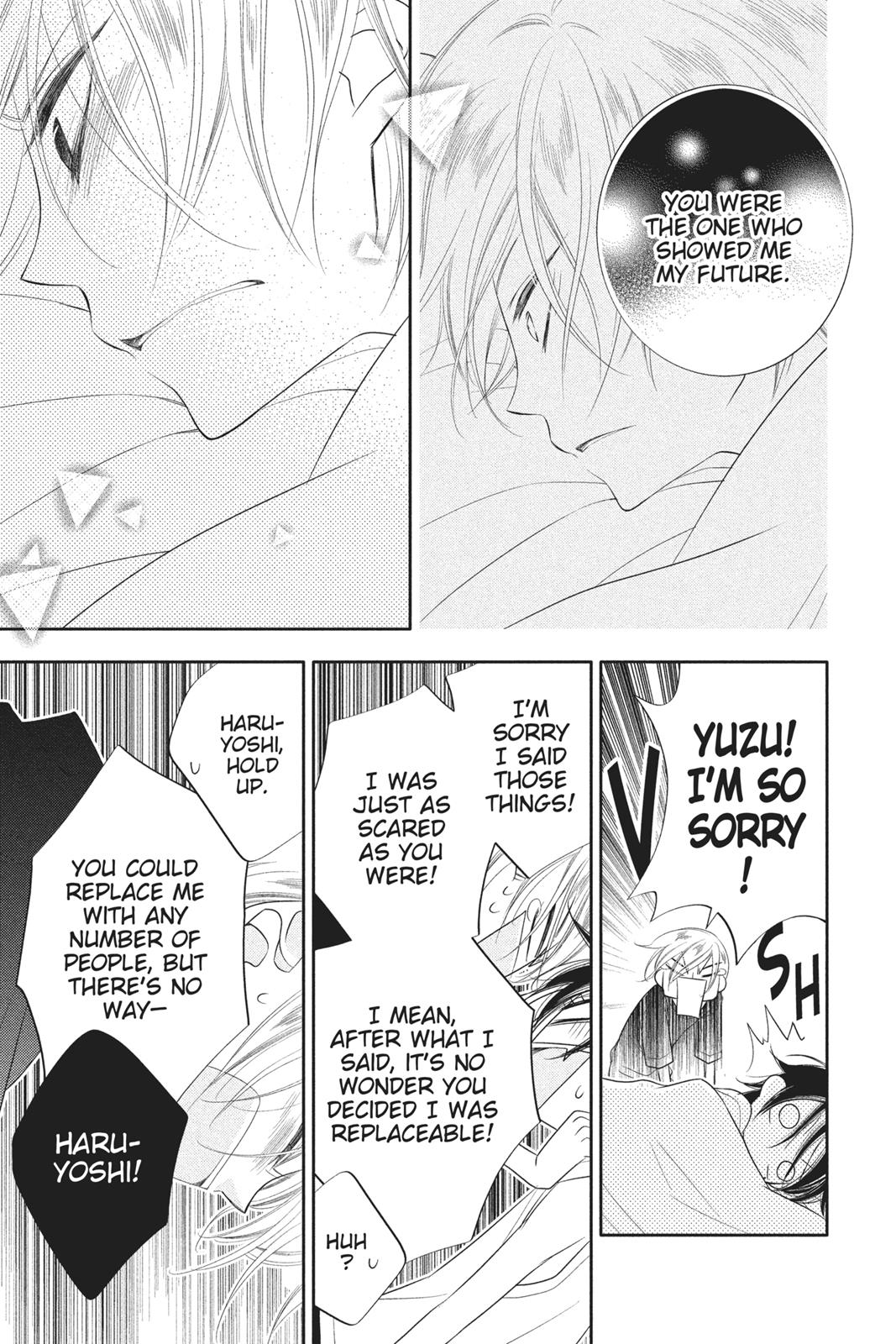 Fukumenkei Noise Chapter 79 page 21 - Chapter 79