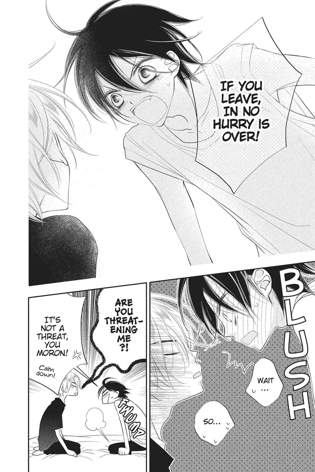 Fukumenkei Noise Chapter 79 page 22 - Chapter 79