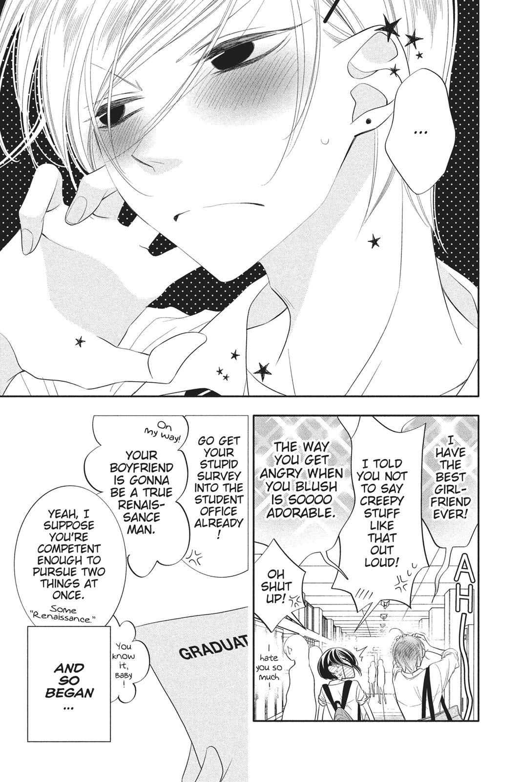 Fukumenkei Noise Chapter 79 page 29 - Chapter 79