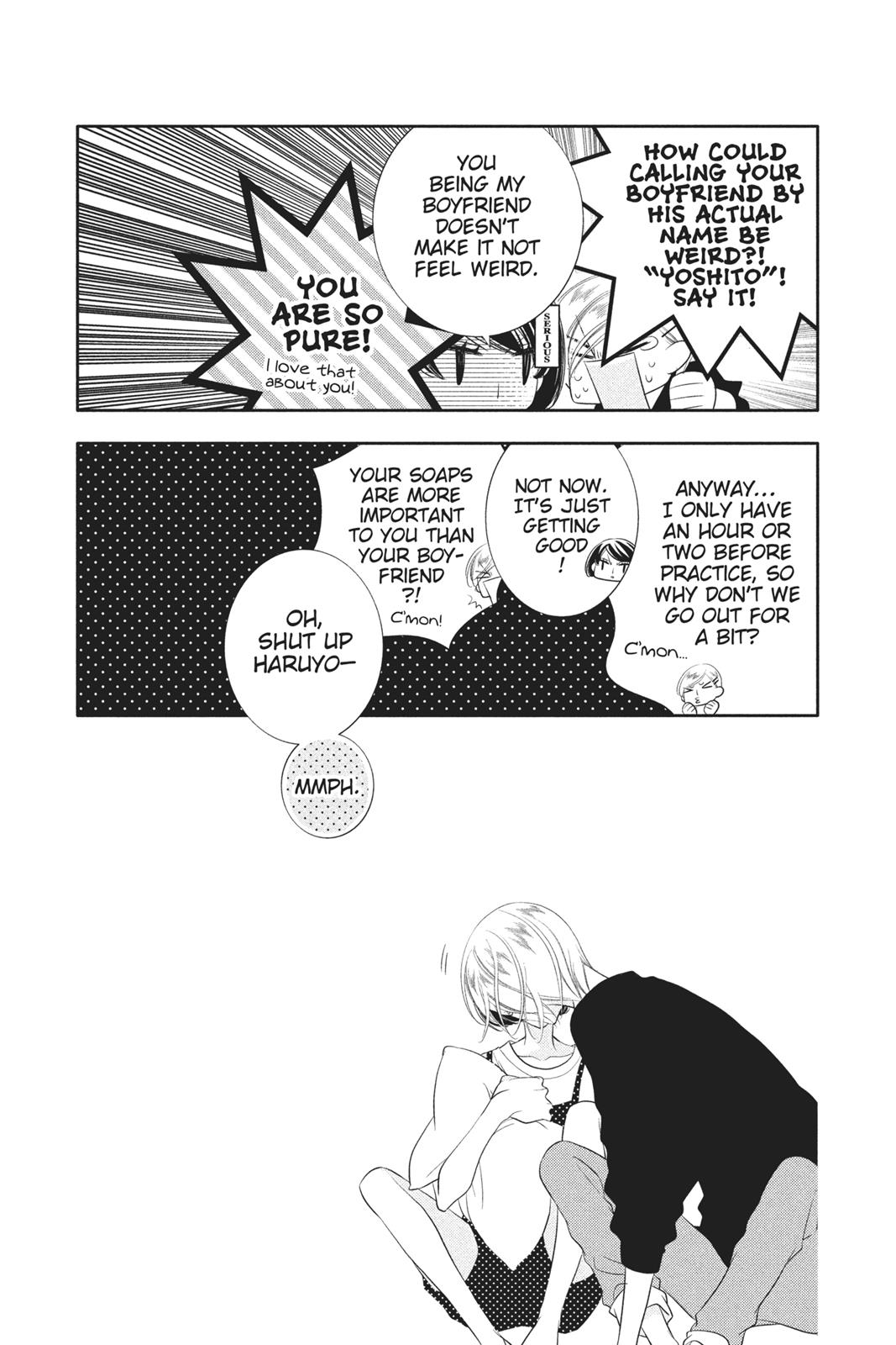 Fukumenkei Noise Chapter 79 page 3 - Chapter 79