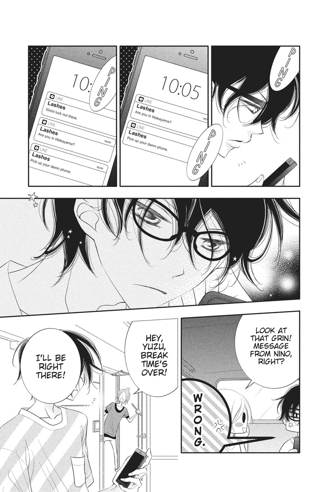 Fukumenkei Noise Chapter 79 page 5 - Chapter 79