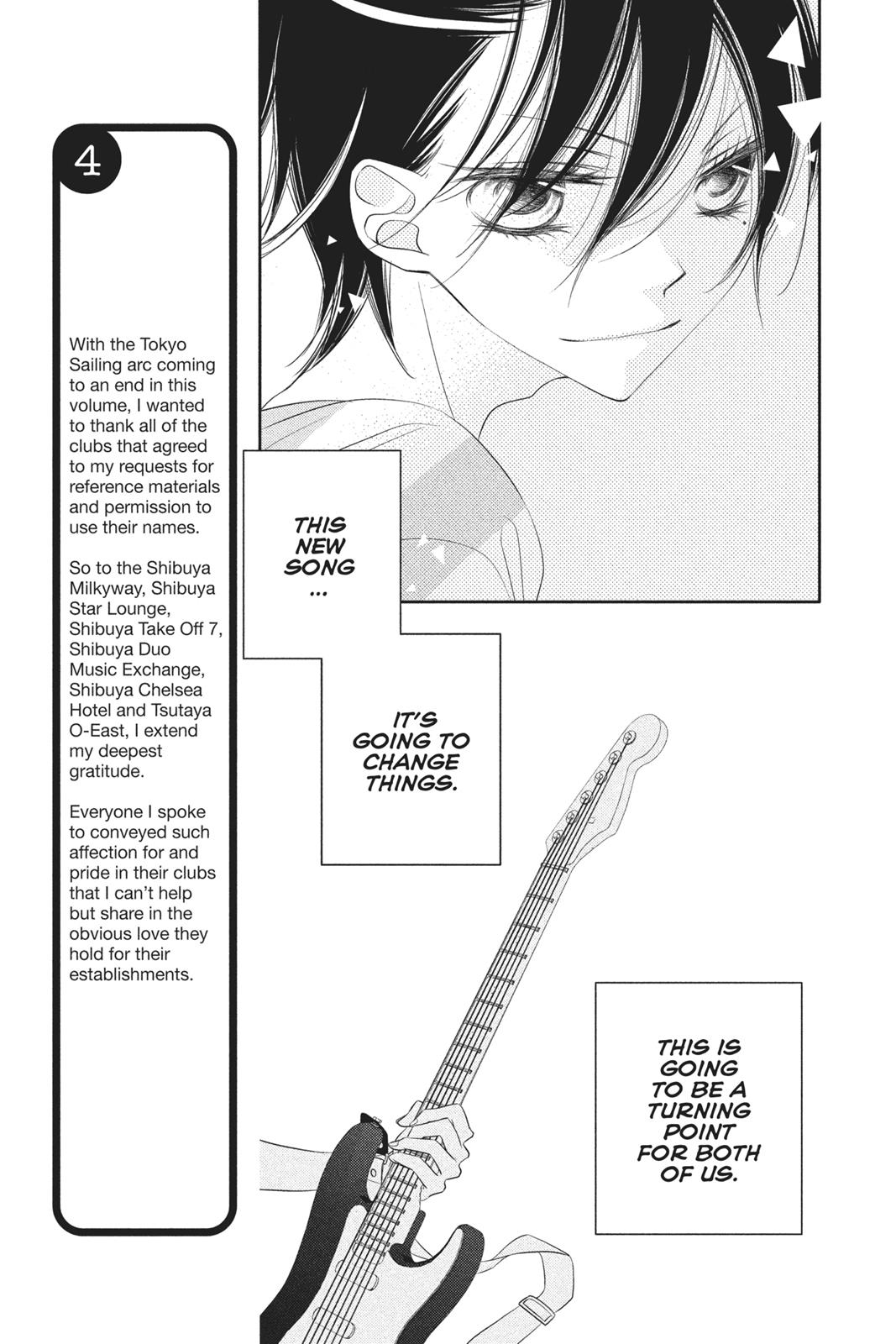 Fukumenkei Noise Chapter 79 page 7 - Chapter 79