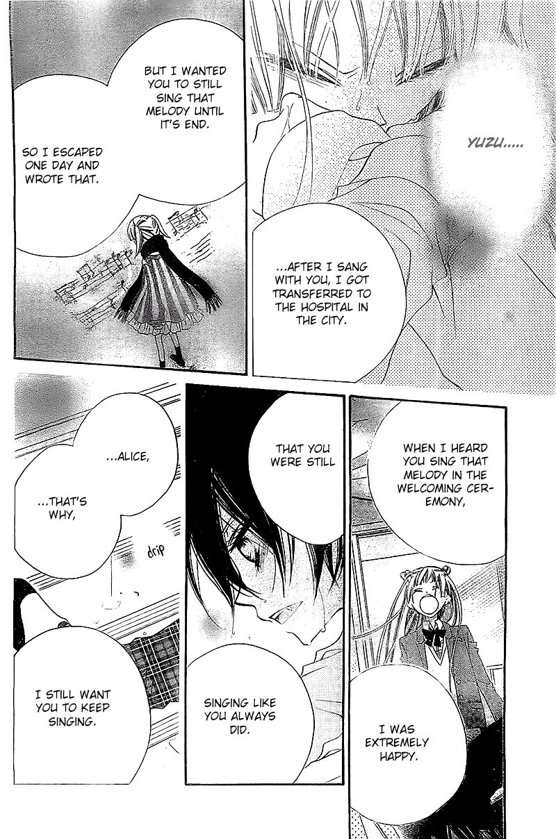 Fukumenkei Noise Chapter 8 page 11 - Chapter 8