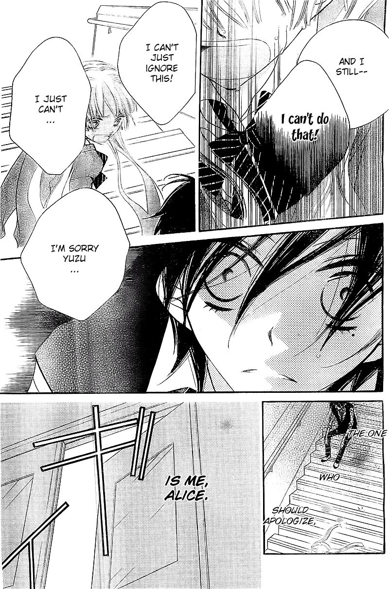 Fukumenkei Noise Chapter 8 page 12 - Chapter 8
