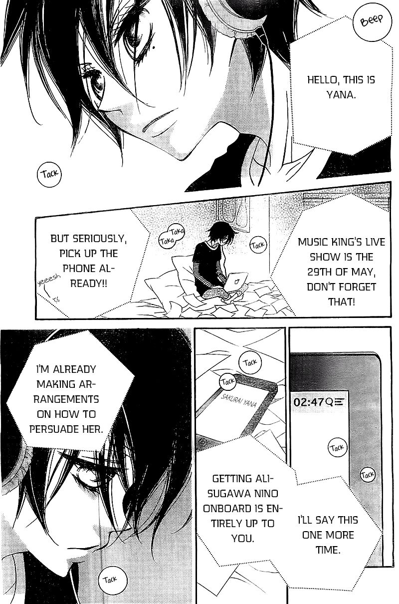 Fukumenkei Noise Chapter 8 page 15 - Chapter 8