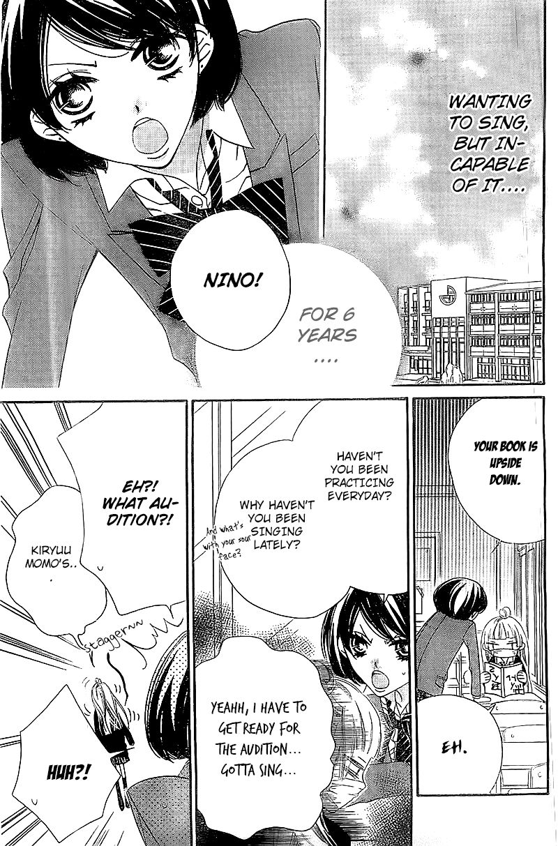 Fukumenkei Noise Chapter 8 page 17 - Chapter 8