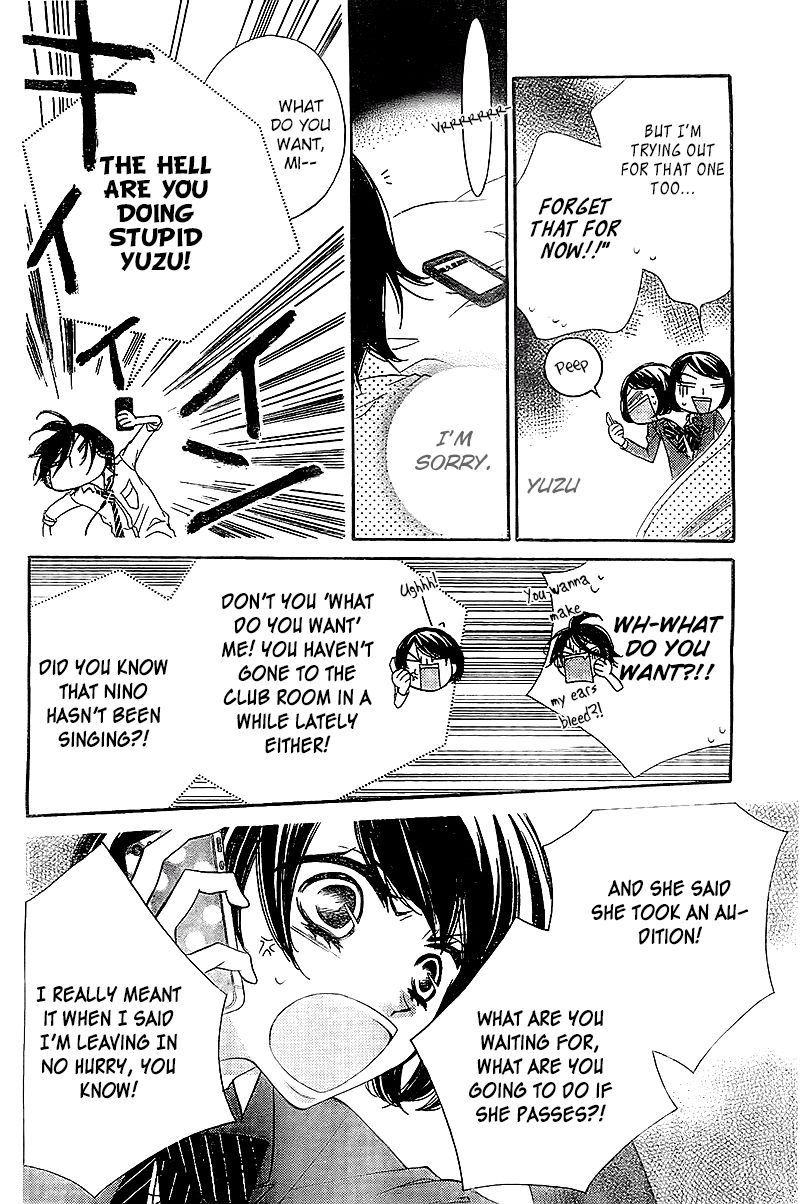 Fukumenkei Noise Chapter 8 page 18 - Chapter 8