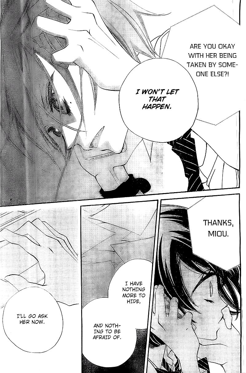 Fukumenkei Noise Chapter 8 page 19 - Chapter 8
