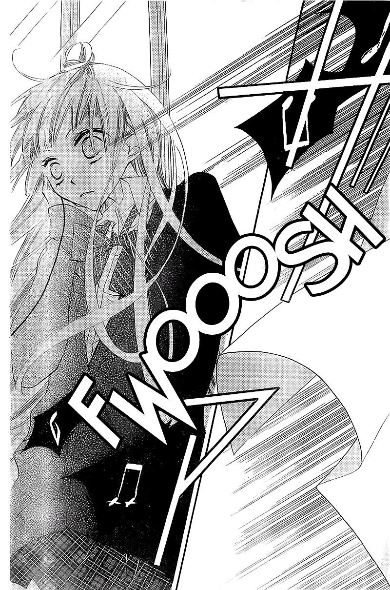 Fukumenkei Noise Chapter 8 page 24 - Chapter 8