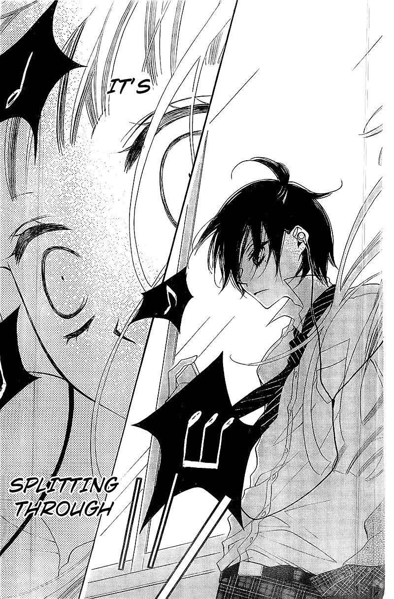 Fukumenkei Noise Chapter 8 page 25 - Chapter 8
