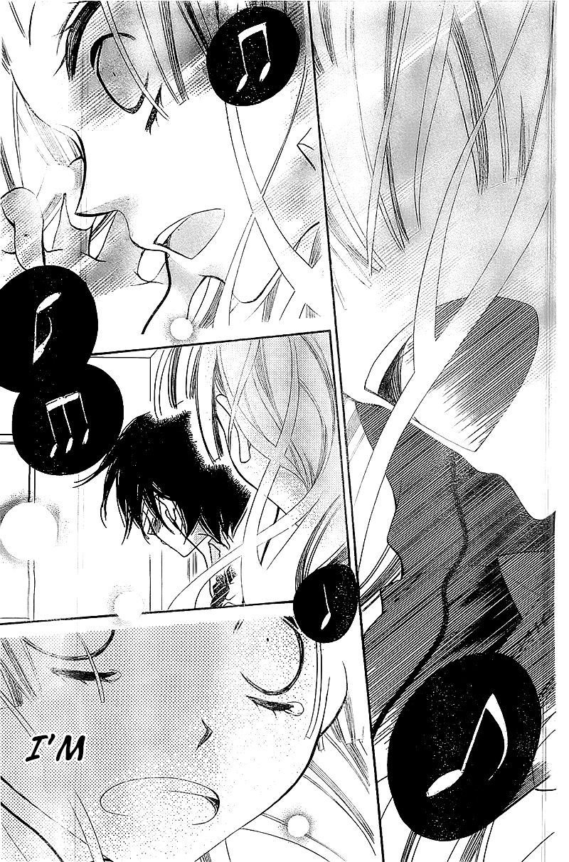 Fukumenkei Noise Chapter 8 page 27 - Chapter 8
