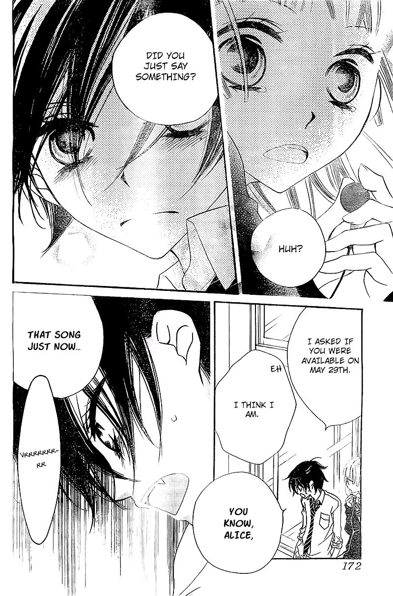 Fukumenkei Noise Chapter 8 page 30 - Chapter 8