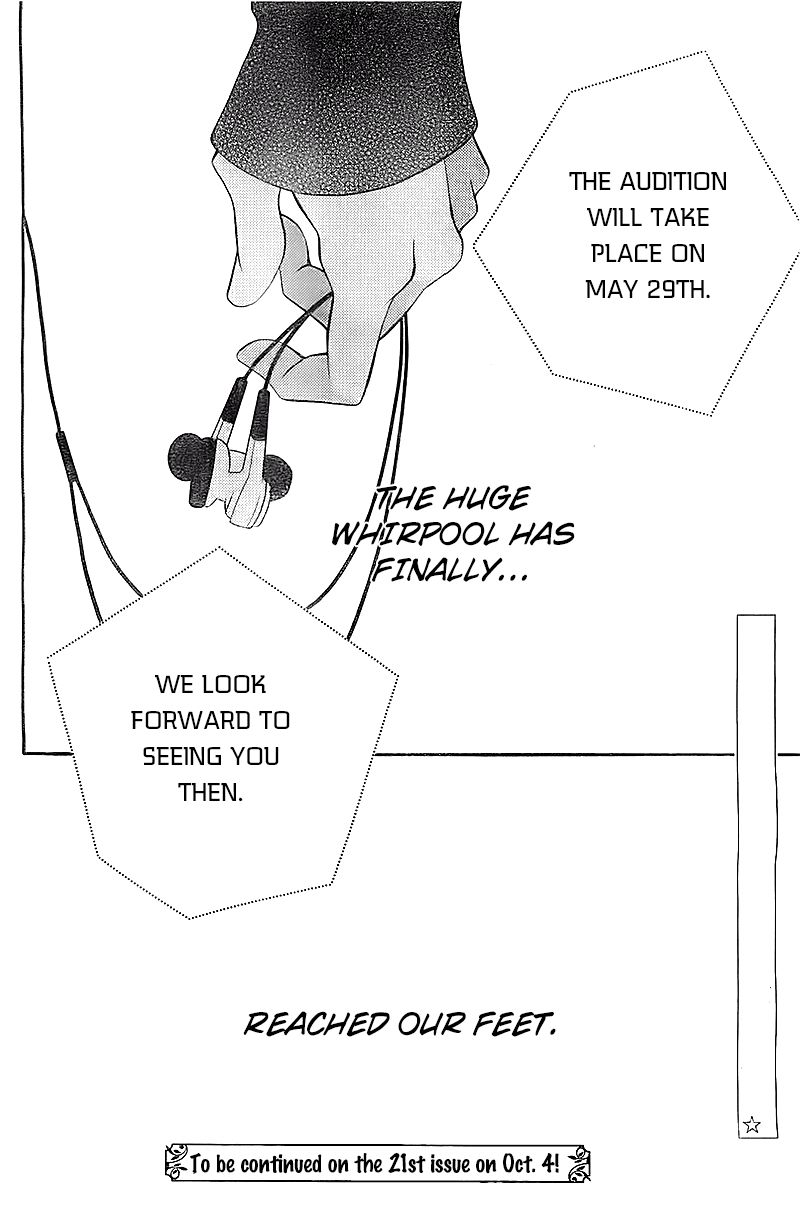 Fukumenkei Noise Chapter 8 page 32 - Chapter 8