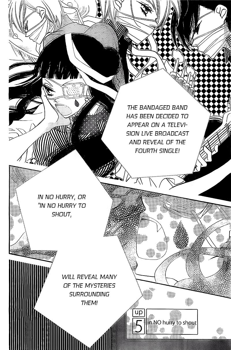 Fukumenkei Noise Chapter 8 page 5 - Chapter 8