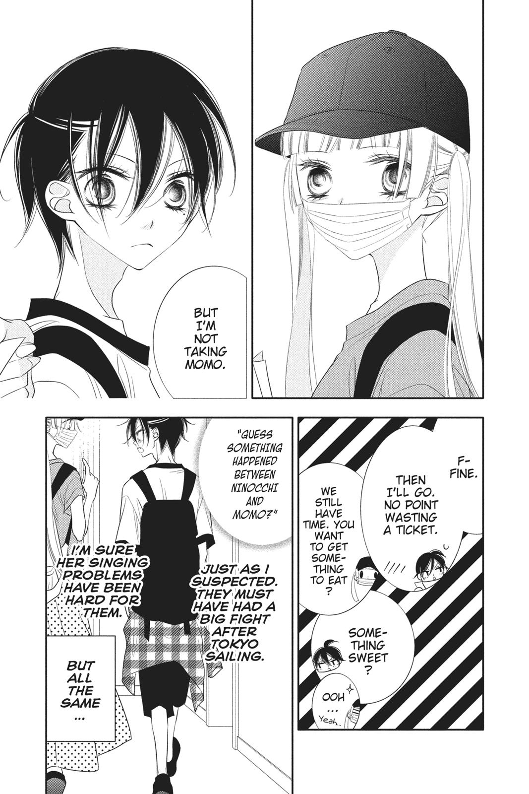 Fukumenkei Noise Chapter 80 page 10 - Chapter 80