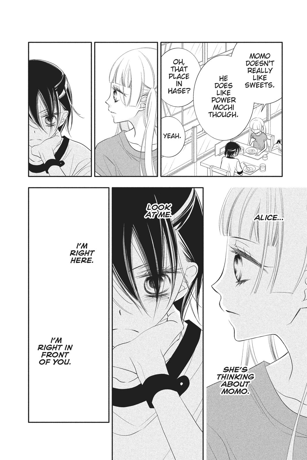 Fukumenkei Noise Chapter 80 page 13 - Chapter 80