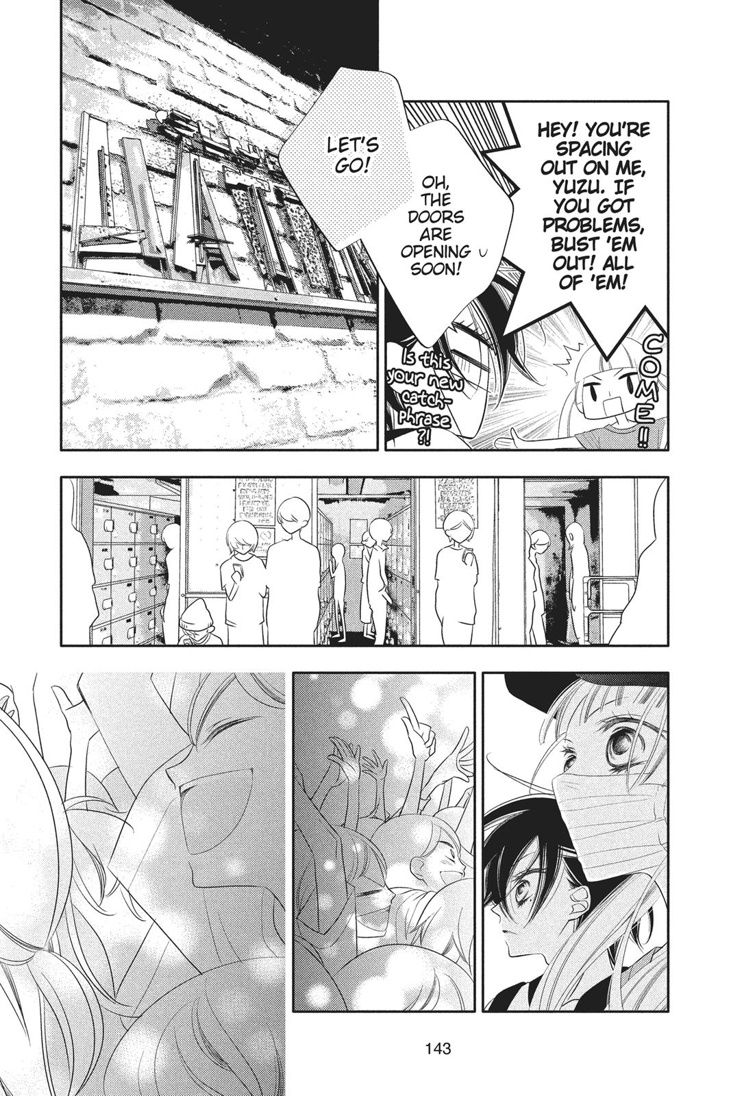 Fukumenkei Noise Chapter 80 page 14 - Chapter 80