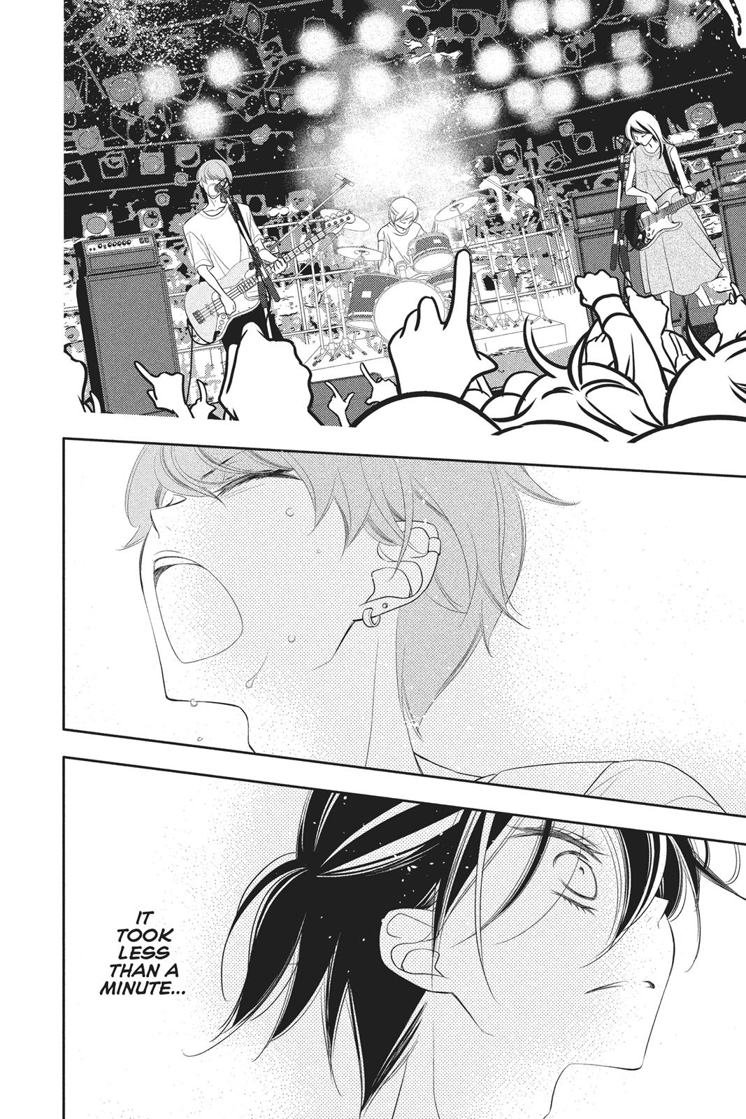 Fukumenkei Noise Chapter 80 page 15 - Chapter 80