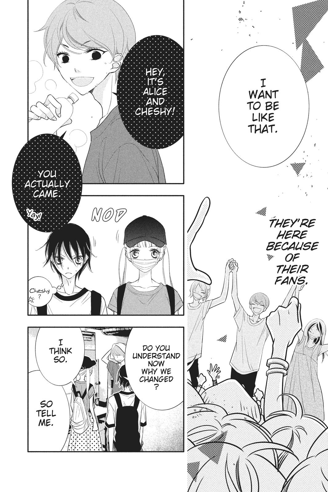 Fukumenkei Noise Chapter 80 page 17 - Chapter 80