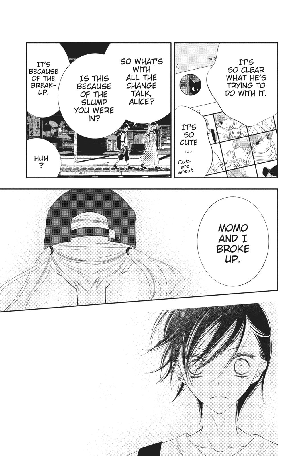 Fukumenkei Noise Chapter 80 page 20 - Chapter 80