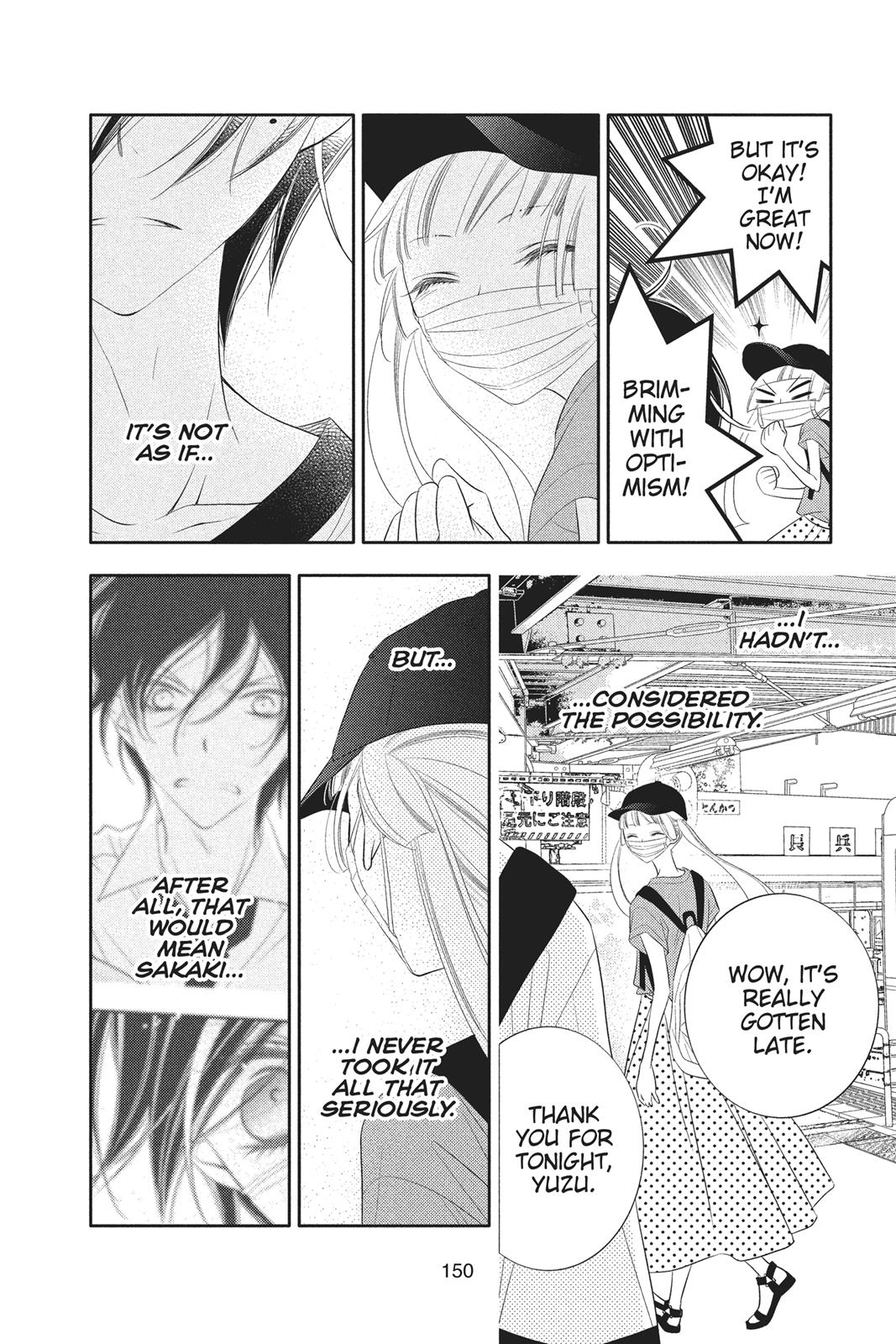 Fukumenkei Noise Chapter 80 page 21 - Chapter 80