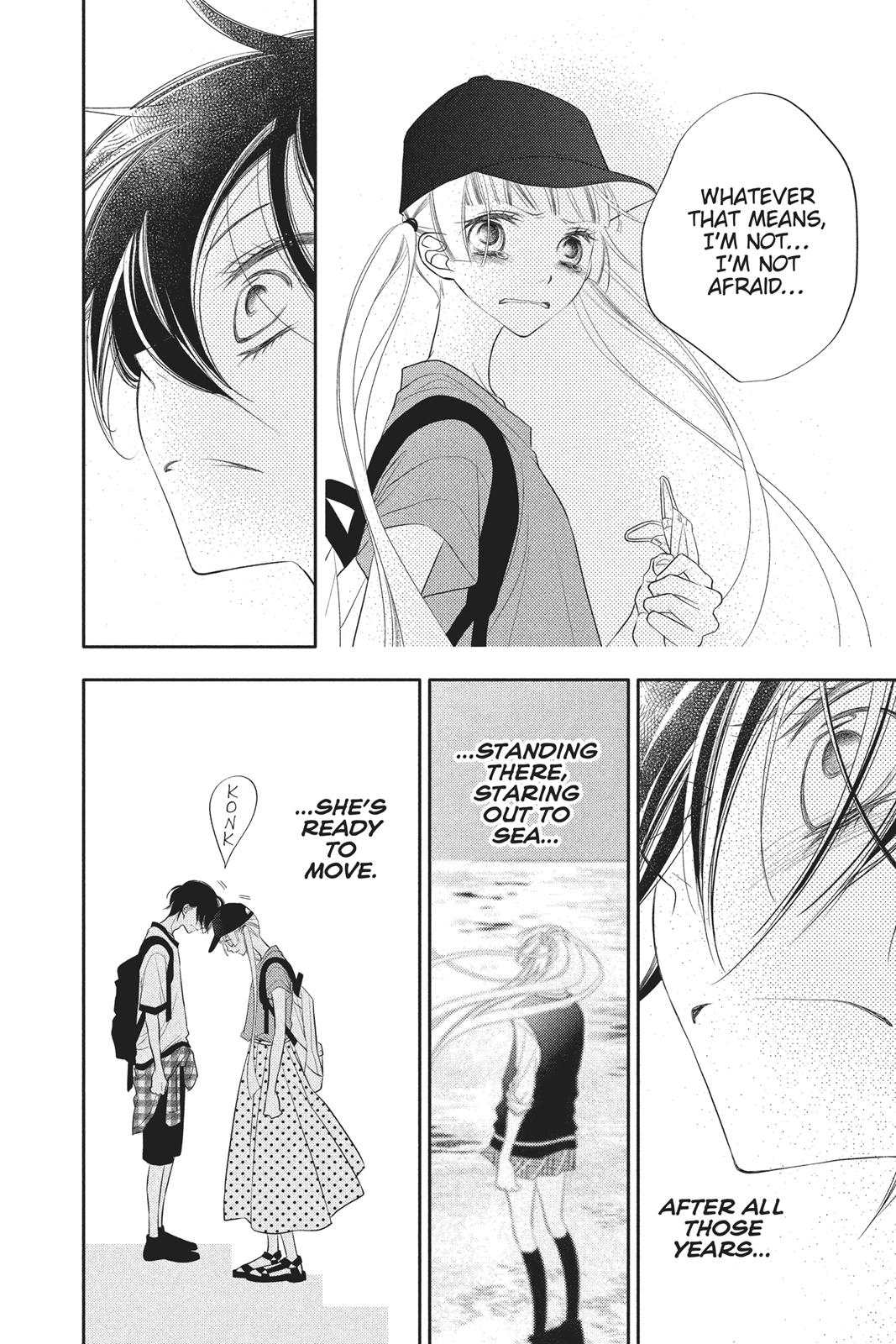 Fukumenkei Noise Chapter 80 page 23 - Chapter 80