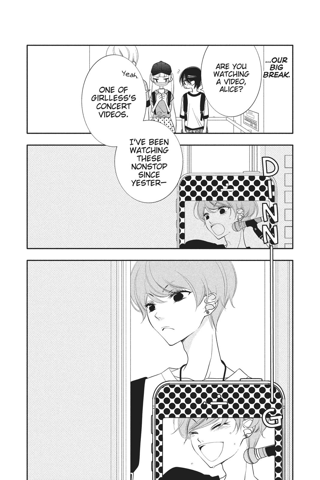 Fukumenkei Noise Chapter 80 page 4 - Chapter 80