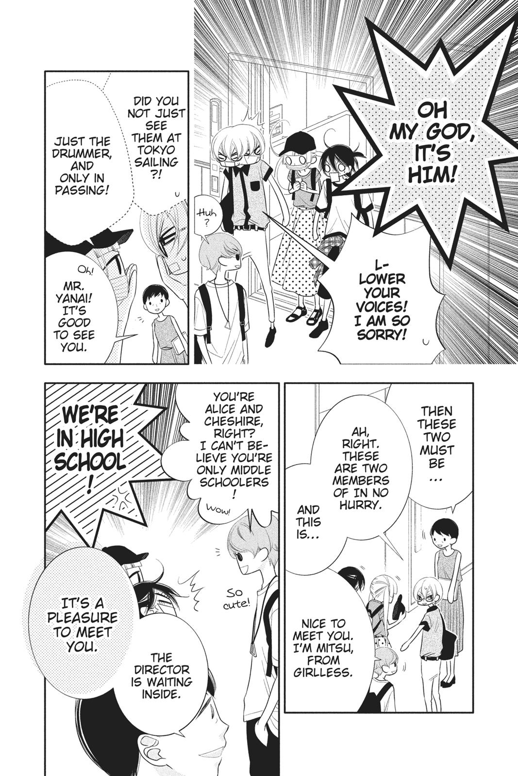 Fukumenkei Noise Chapter 80 page 5 - Chapter 80