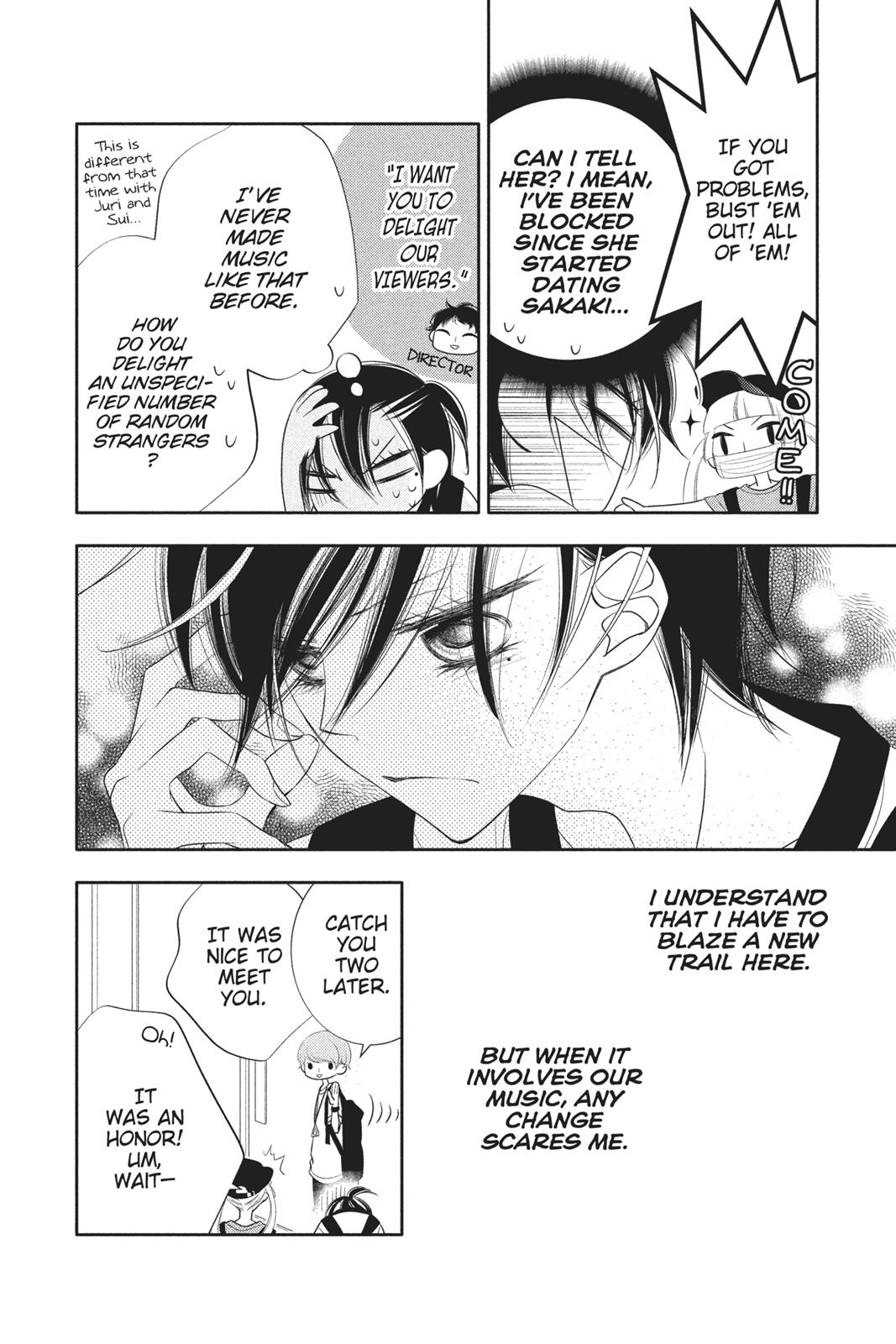 Fukumenkei Noise Chapter 80 page 7 - Chapter 80