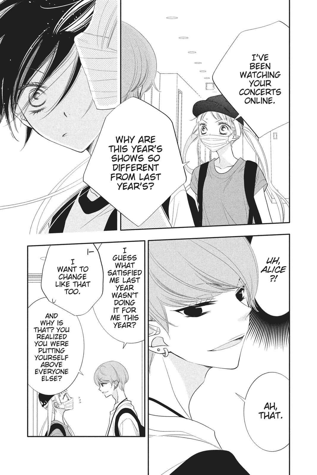 Fukumenkei Noise Chapter 80 page 8 - Chapter 80
