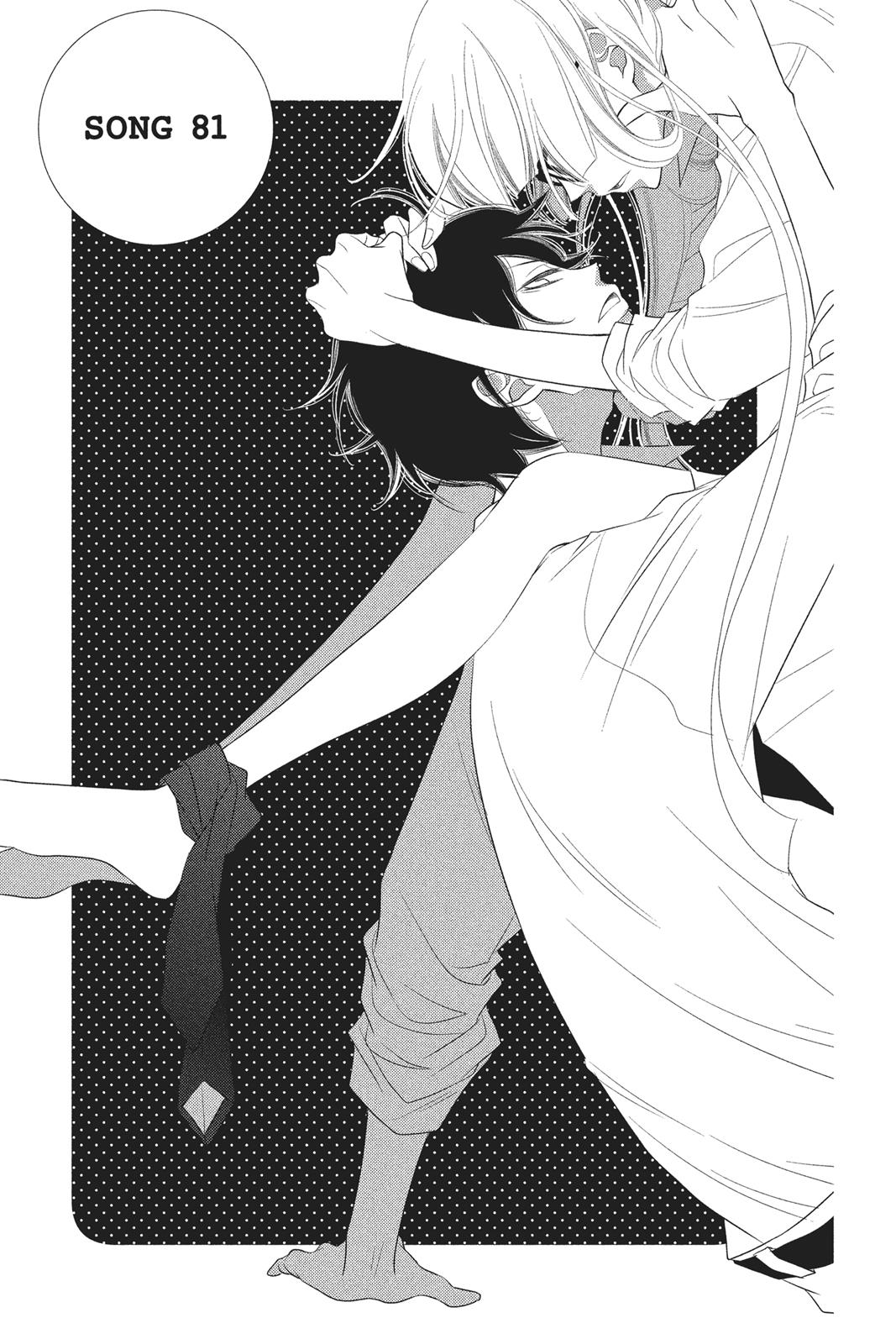 Fukumenkei Noise Chapter 81 page 1 - Chapter 81