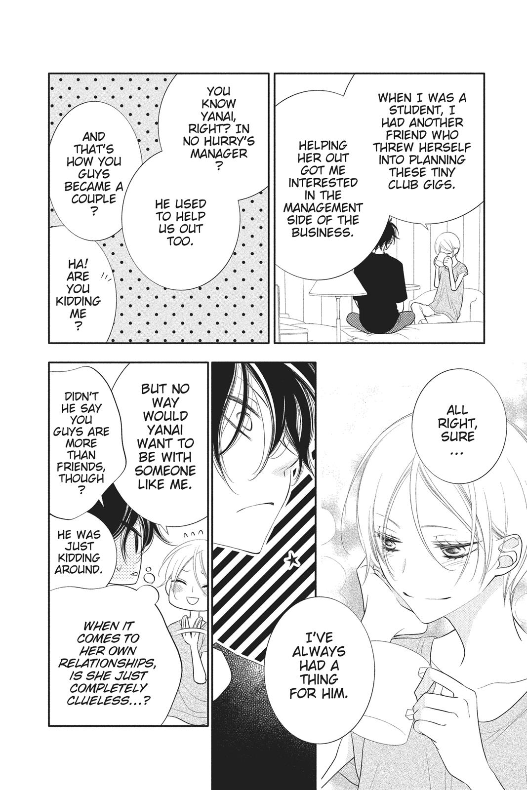 Fukumenkei Noise Chapter 81 page 14 - Chapter 81