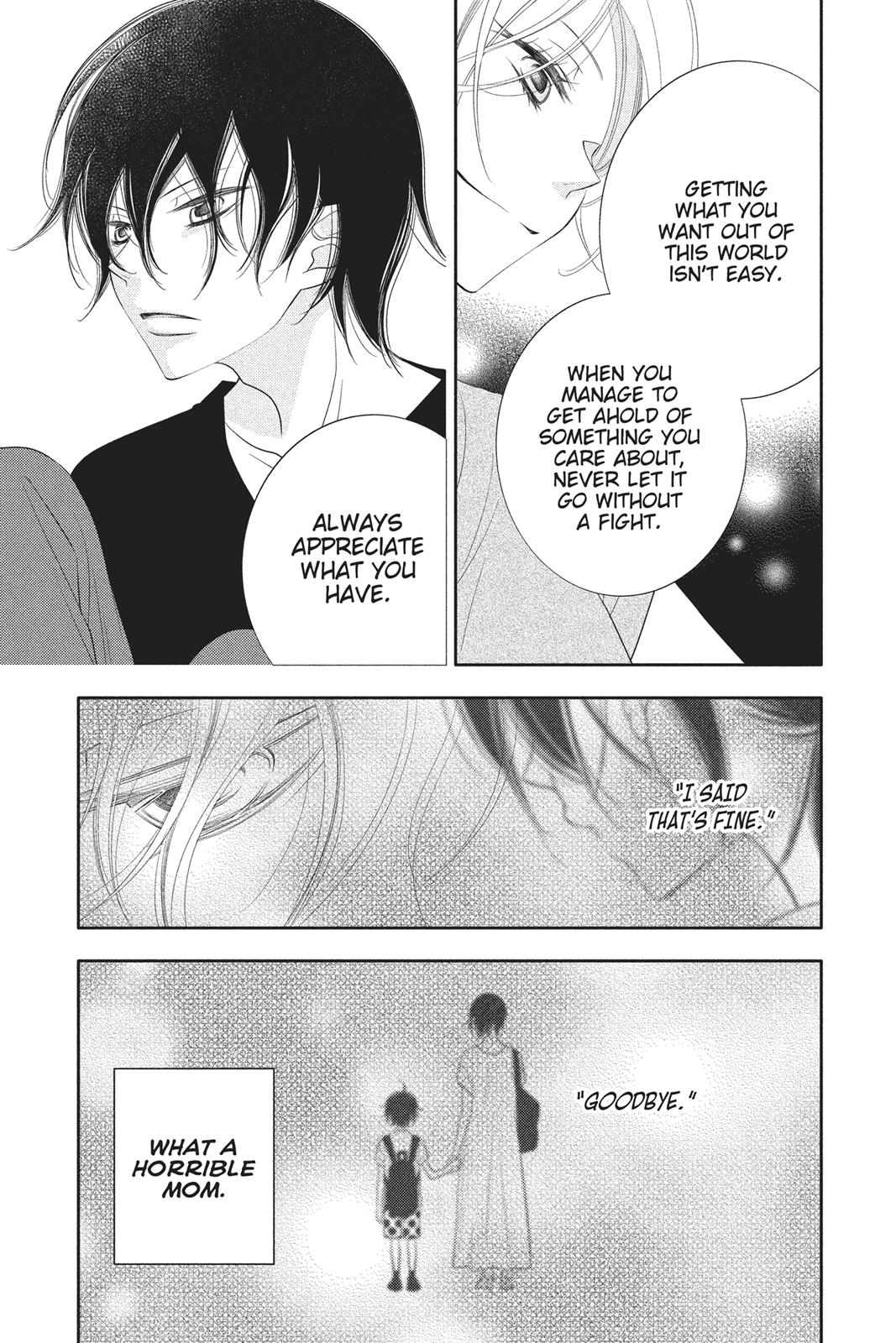 Fukumenkei Noise Chapter 81 page 15 - Chapter 81